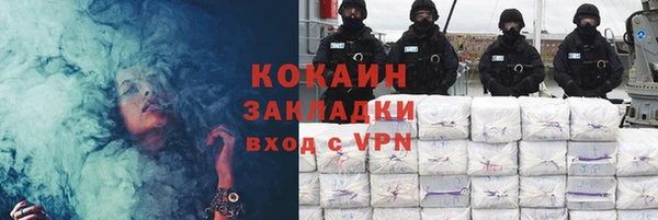 прущая мука Карталы