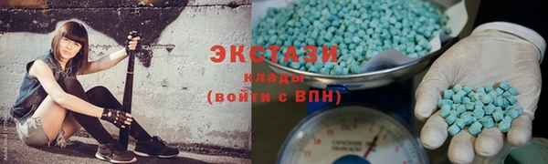 мескалин Касимов