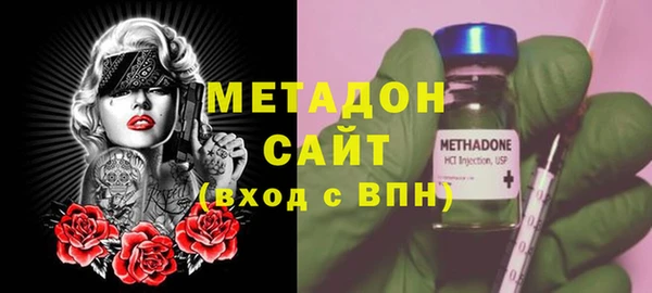 прущая мука Карталы