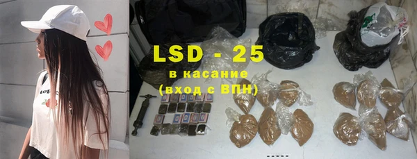 мескалин Касимов