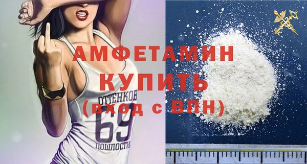 прущая мука Карталы