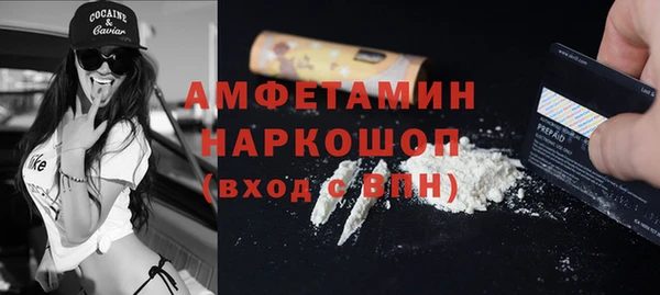 прущая мука Карталы
