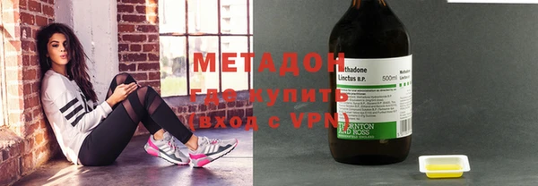 мяу мяу мука Карпинск