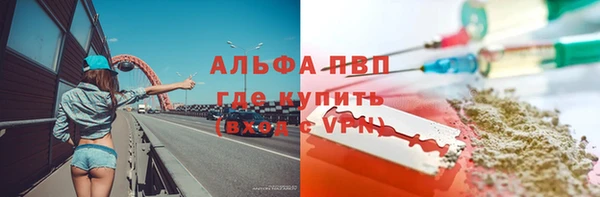 прущая мука Карталы