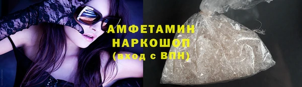 прущая мука Карталы