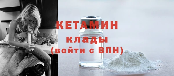 мяу мяу мука Карпинск
