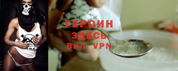 мяу мяу мука Карпинск