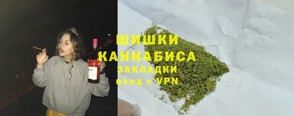 мескалин Касимов