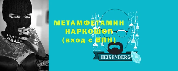 прущая мука Карталы