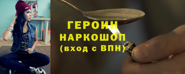 мескалин Касимов