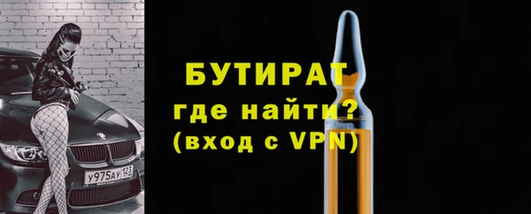 мескалин Касимов