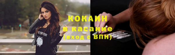 прущая мука Карталы