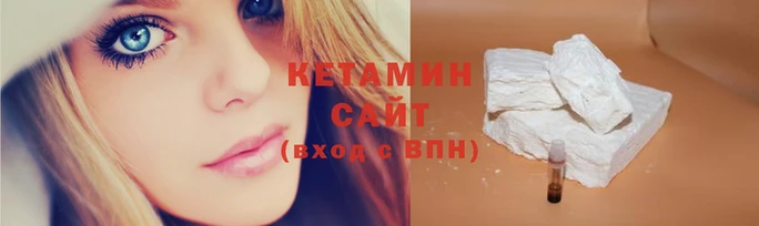 прущая мука Карталы