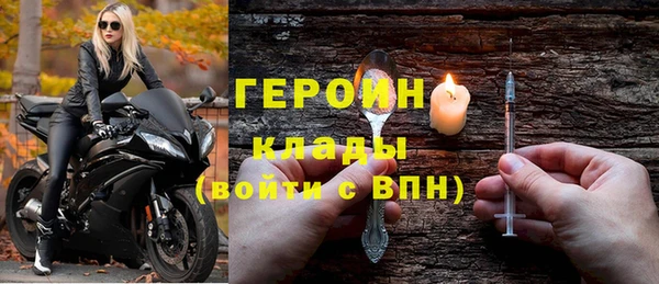 прущая мука Карталы