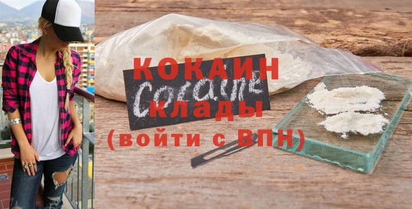 мескалин Касимов