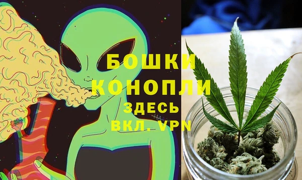 прущая мука Карталы