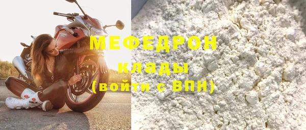мескалин Касимов