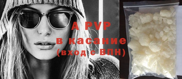 прущая мука Карталы