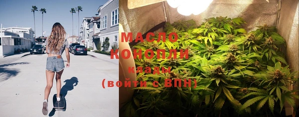 мяу мяу мука Карпинск