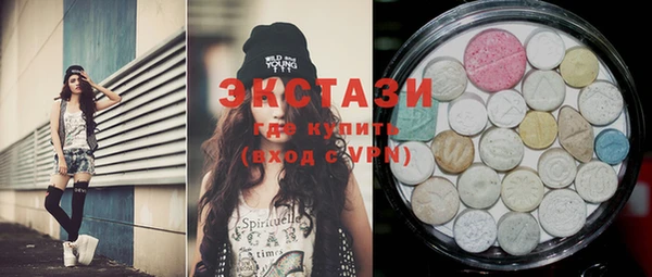 прущая мука Карталы