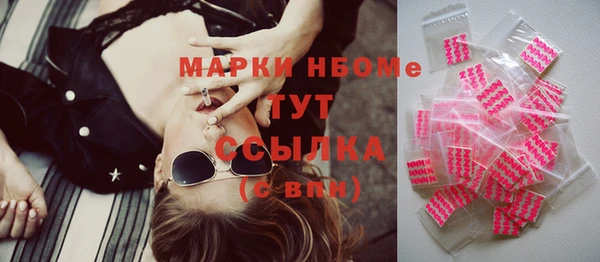 мескалин Касимов