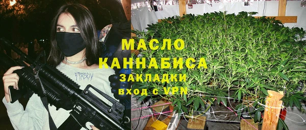 мескалин Касимов