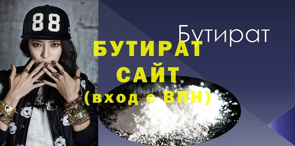 мескалин Касимов