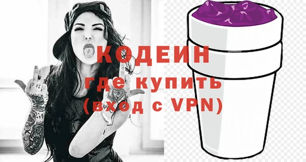 мескалин Касимов