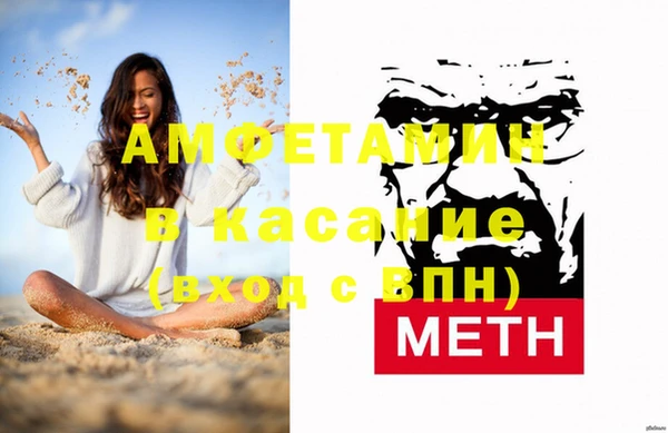 мескалин Касимов