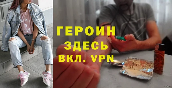 мяу мяу мука Карпинск